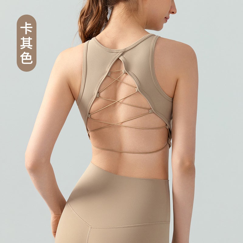 Korean Style Slim-Fit Yoga Vest – Backless Sports Top for Women - Image 1